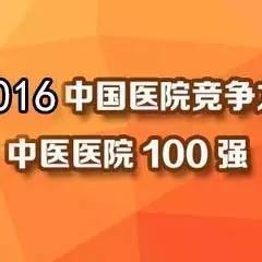 广东自媒体达人揭秘，蔡磊抗冻6年，语言能力丧失背后的故事