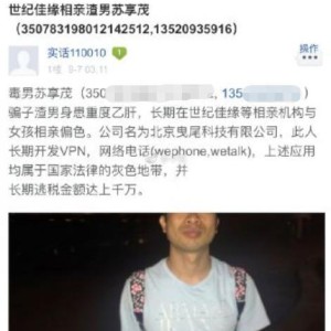 翟欣欣案引发的思考，婚姻中的法律与道德边界