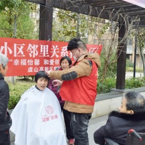 落叶不扫，情意长存，广东社区邻里互助的温暖故事