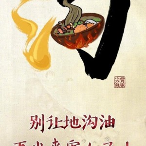 广东茶叶市场风波，360元过期茶叶引5万罚款，官方回应引热议
