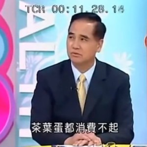 广东自媒体达人深度解读，男子评论局长免职消息被拘事件及其处罚撤销