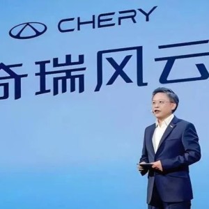 汕头兄妹的财富传奇，重仓奇瑞，赚进160亿