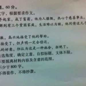 这一封封家书来自那些最可爱的人，广东自媒体达人带你走进平凡英雄的世界