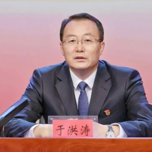 广东自媒体达人深度解析，范福生受贿案背后的警示与反思