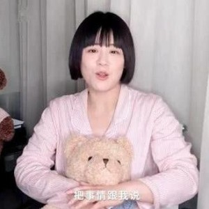 王丹妮，为角色剃平头，展现演员的敬业与勇气