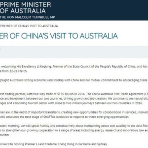 匈牙利的中立立场，分析匈总理声明背后的战略考量