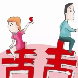 悲剧背后的反思，家庭安全教育刻不容缓