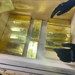 深圳市民意外拾得2267.83克巨型金条，幸运还是命运的安排？
