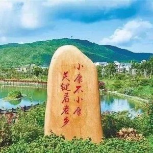 三亚紧急停课通知，家长和学生如何应对？