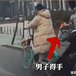 广东街头惊现女子故意踹倒多辆电动自行车，引发公众强烈谴责