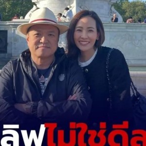 泰国新总理阿努廷，政治新星的崛起与挑战
