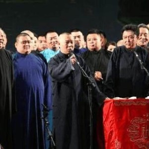 相声新风潮，曹云金携手无语哥，快板技艺传承新篇章