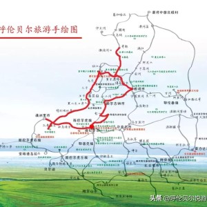 内蒙古的冬日序曲，羽绒服的时尚与温暖