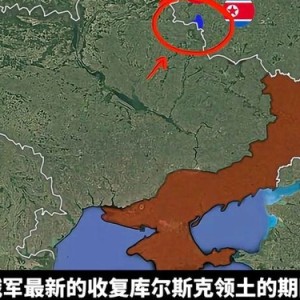 特朗普授权乌克兰对俄纵深攻击，地缘政治的新篇章？