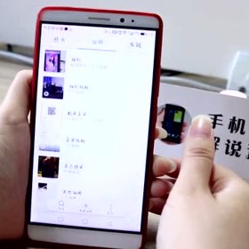 广东自媒体达人揭秘，手机被远程控制转账，一根牙签立功了