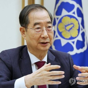韩国国会议长观九三阅兵后的深刻反思，和平与合作的新篇章