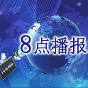 台风博罗依肆虐菲律宾，10人遇难，广东自媒体达人呼吁关注与援助