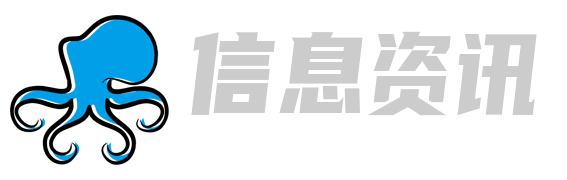 广东本地资讯