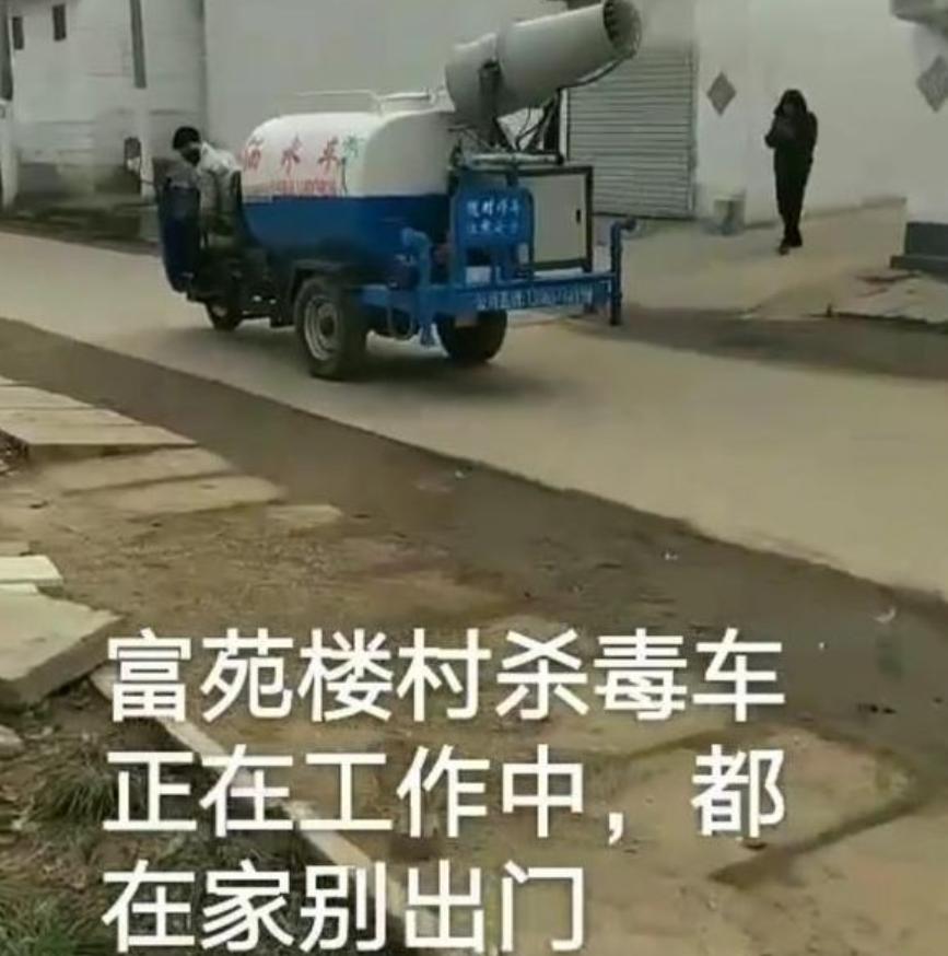 山东菏泽一中学初一多达94个班，教育规模扩张背后的思考