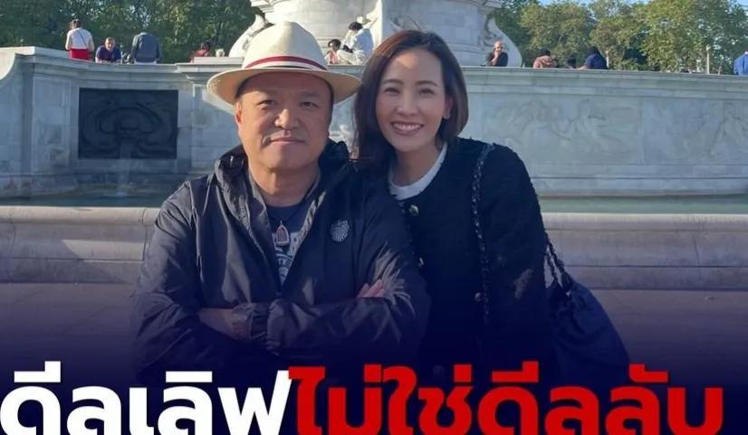 泰国新总理阿努廷，政治新星的崛起与挑战