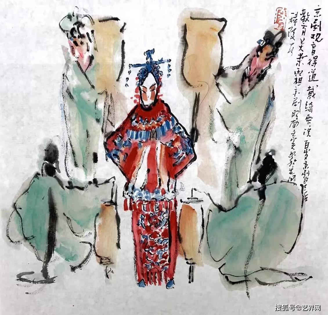 广东自媒体达人偶遇洪秀柱，京剧魅力跨越海峡