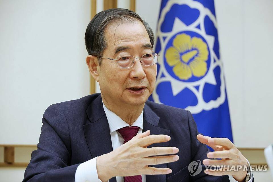 韩国国会议长观九三阅兵后的深刻反思，和平与合作的新篇章
