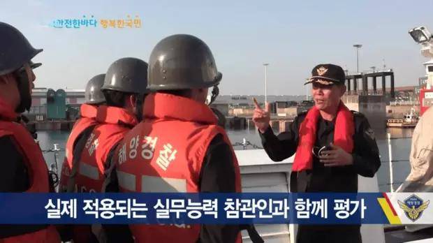 跨国救援，韩国海警的英勇行为与中国老人的获救，李在明的深刻发声