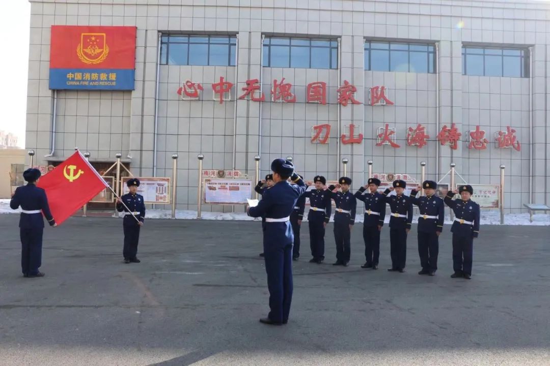 杨靖宇支队战旗荣归吉林，传承红色基因，弘扬英雄精神