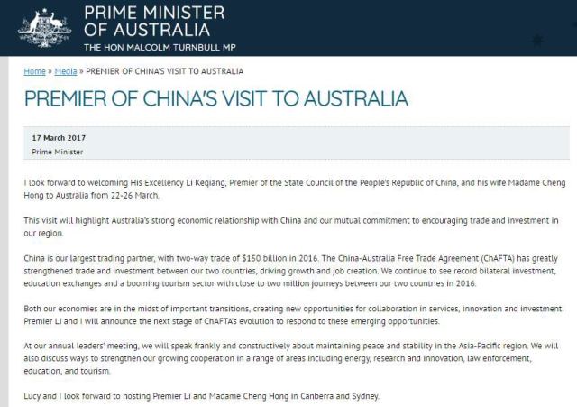 匈牙利的中立立场，分析匈总理声明背后的战略考量