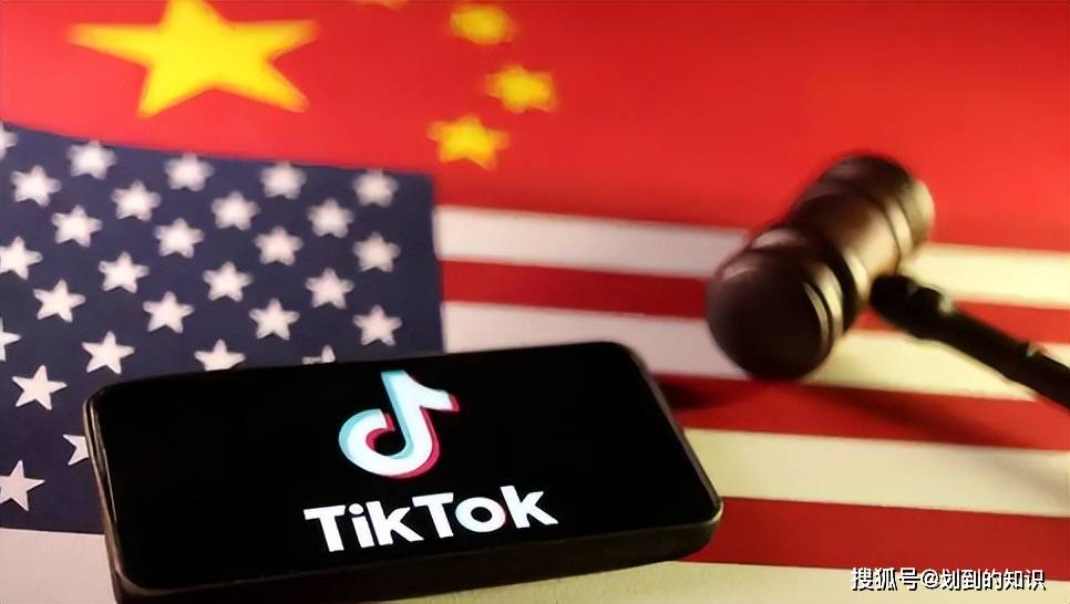 中美共识，TikTok的全球舞台与未来展望