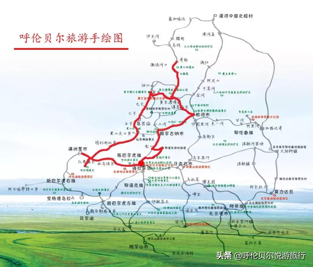 内蒙古的冬日序曲，羽绒服的时尚与温暖