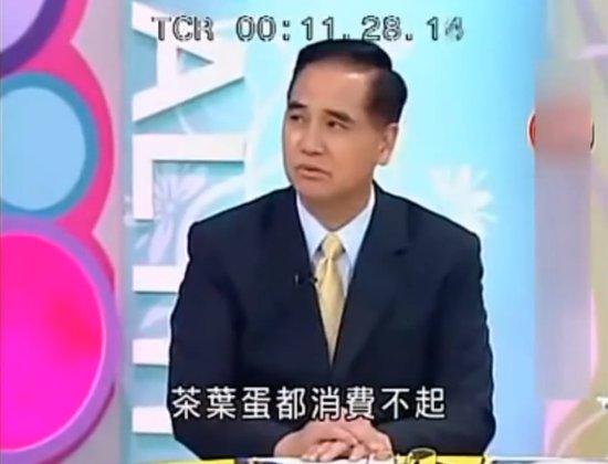广东自媒体达人深度解读，男子评论局长免职消息被拘事件及其处罚撤销