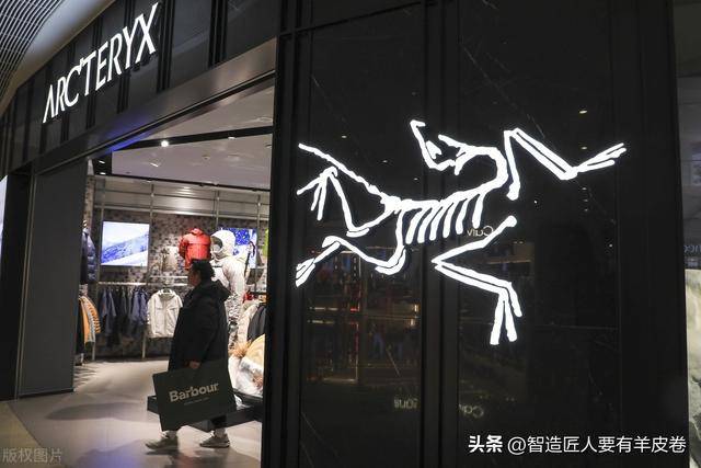 中产阶级的消费转变，始祖鸟品牌的未来之路