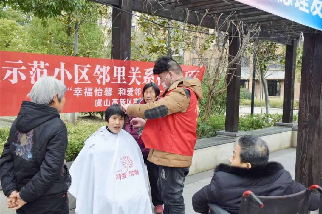 落叶不扫，情意长存，广东社区邻里互助的温暖故事
