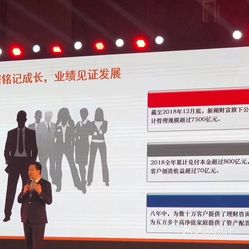 苑举正，中国重回盛世，广东自媒体达人视角下的解读与展望
