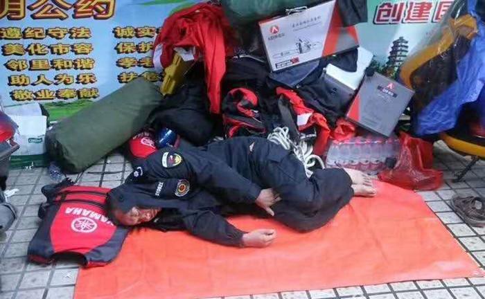 广东紧急响应，国家救灾应急响应升至三级