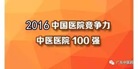 广东自媒体达人揭秘，蔡磊抗冻6年，语言能力丧失背后的故事