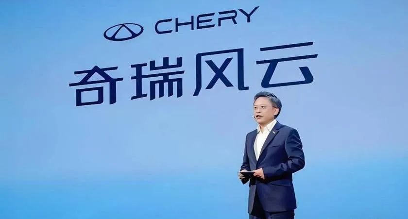 汕头兄妹的财富传奇，重仓奇瑞，赚进160亿