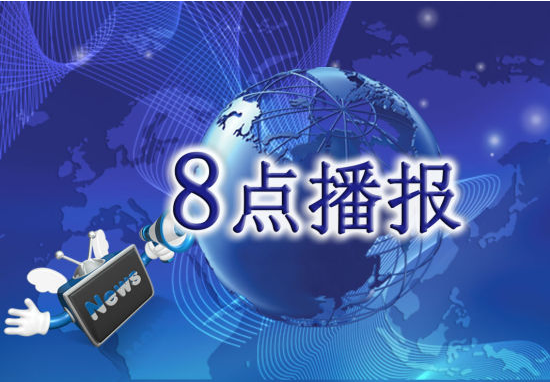 台风博罗依肆虐菲律宾，10人遇难，广东自媒体达人呼吁关注与援助
