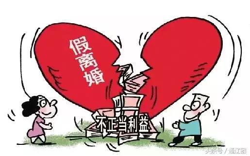 广东未婚女孩征信惊现被结婚，真相背后隐藏着哪些不为人知的秘密？