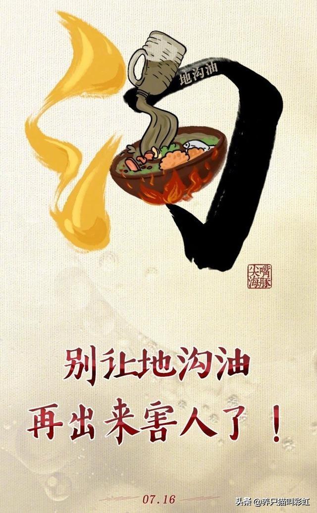 广东茶叶市场风波，360元过期茶叶引5万罚款，官方回应引热议