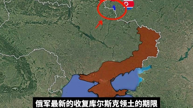 特朗普授权乌克兰对俄纵深攻击，地缘政治的新篇章？